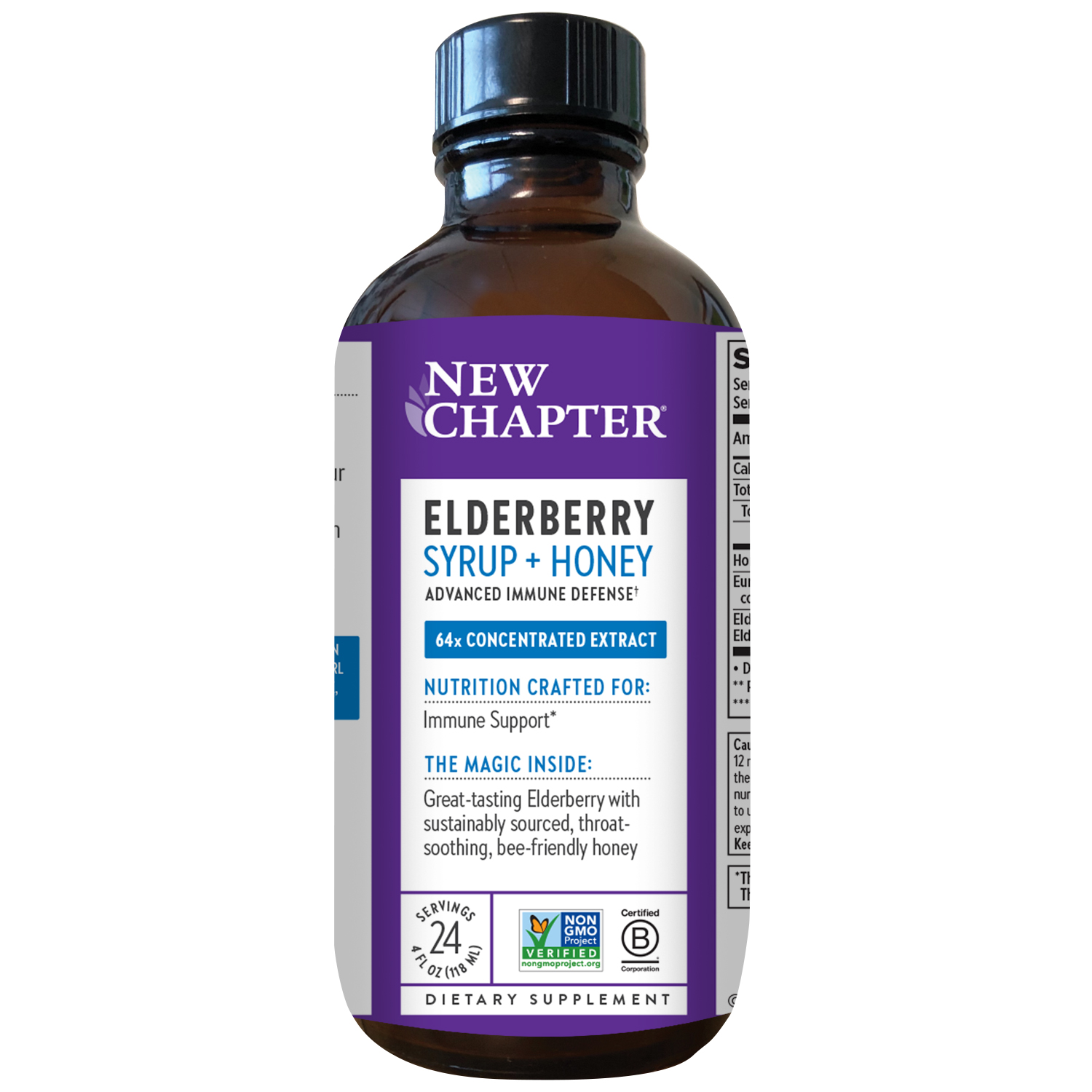Elderberry Syrup 4oz (image for) Elderberry Syrup 4oz